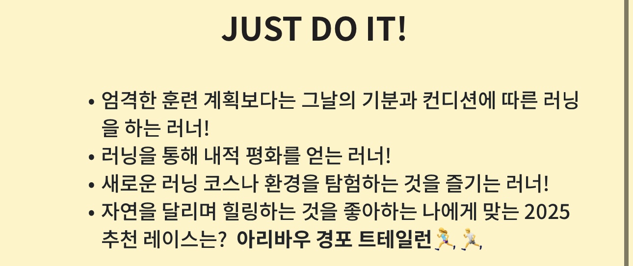 컨텐트 이미지