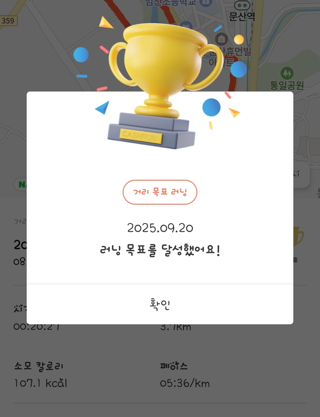 컨텐트 이미지
