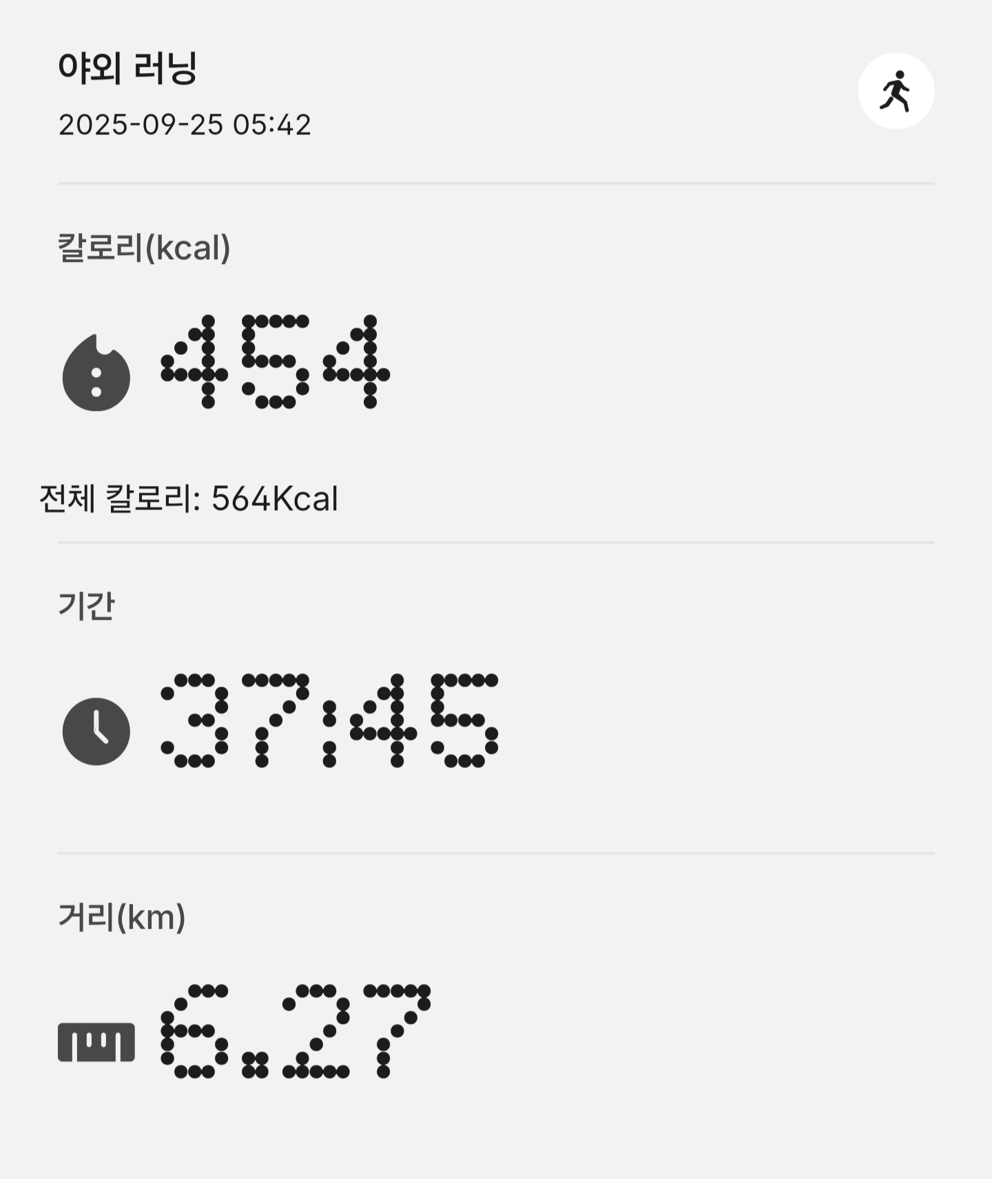 컨텐트 이미지