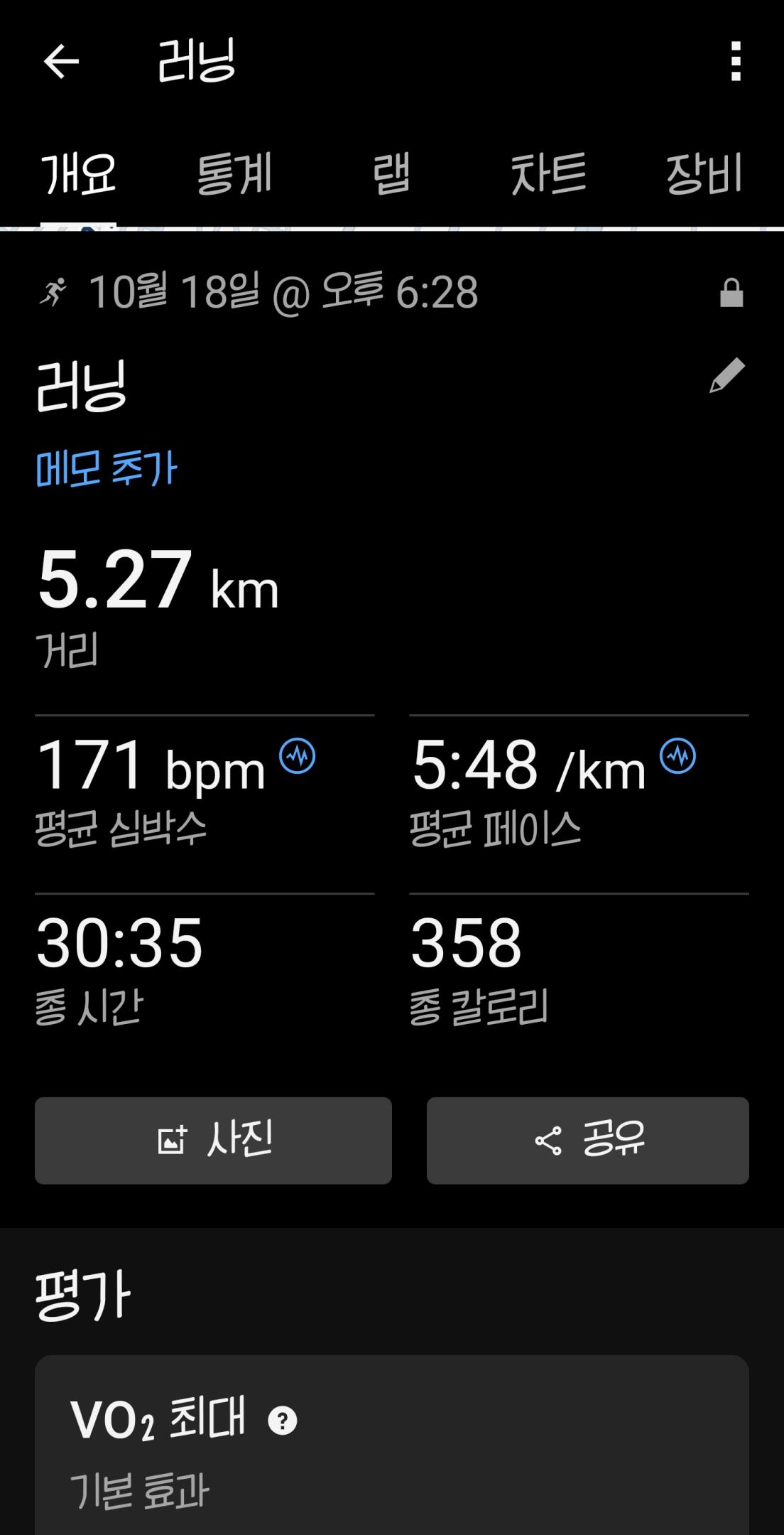 컨텐트 이미지