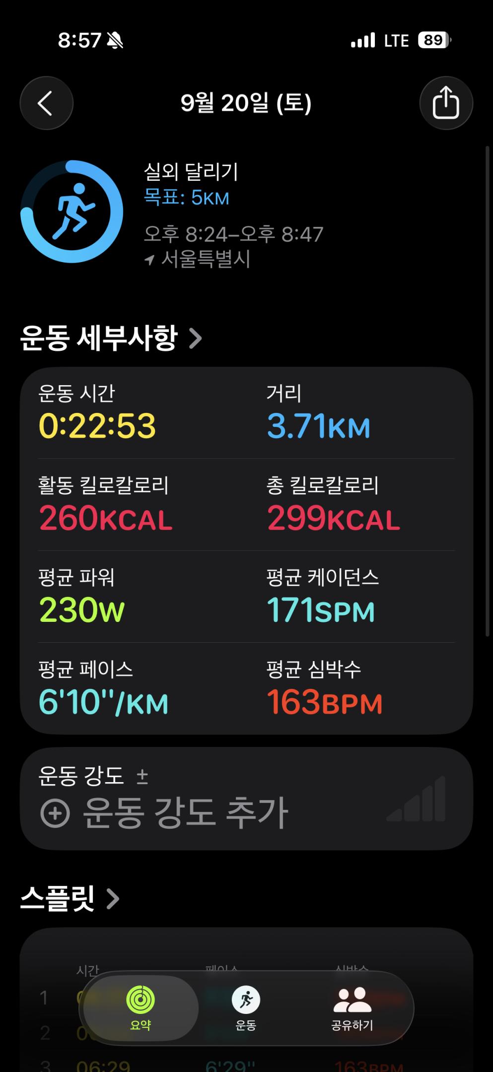 컨텐트 이미지