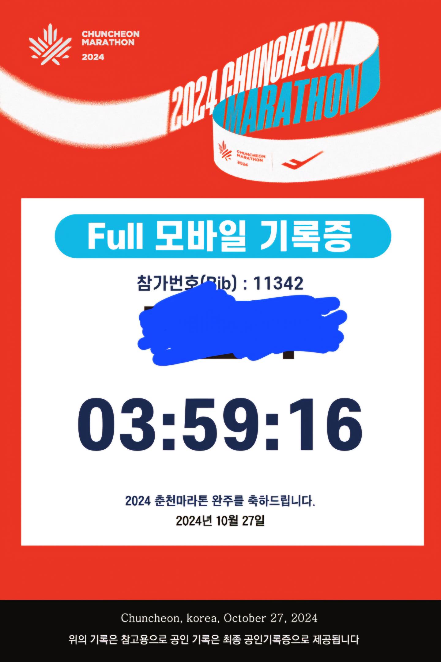 컨텐트 이미지