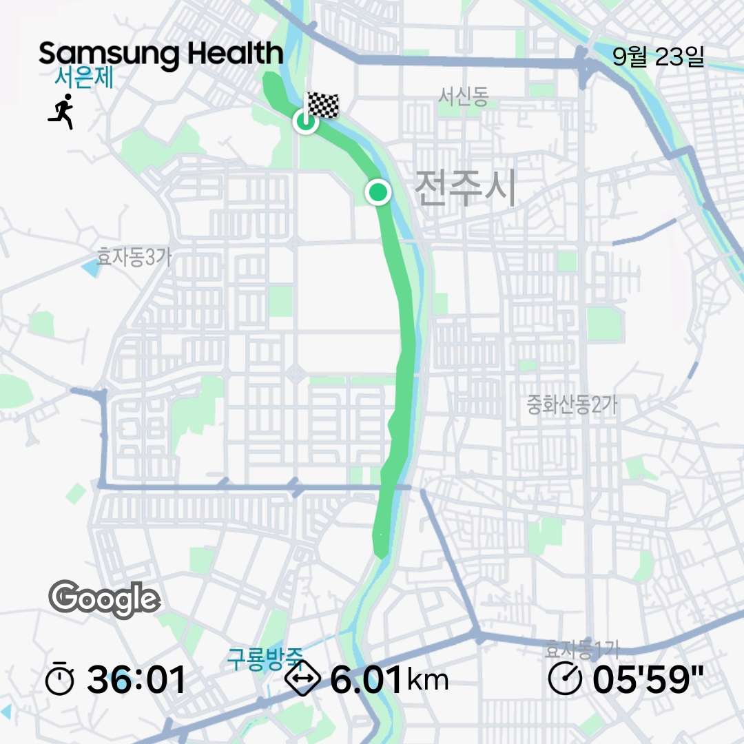 컨텐트 이미지