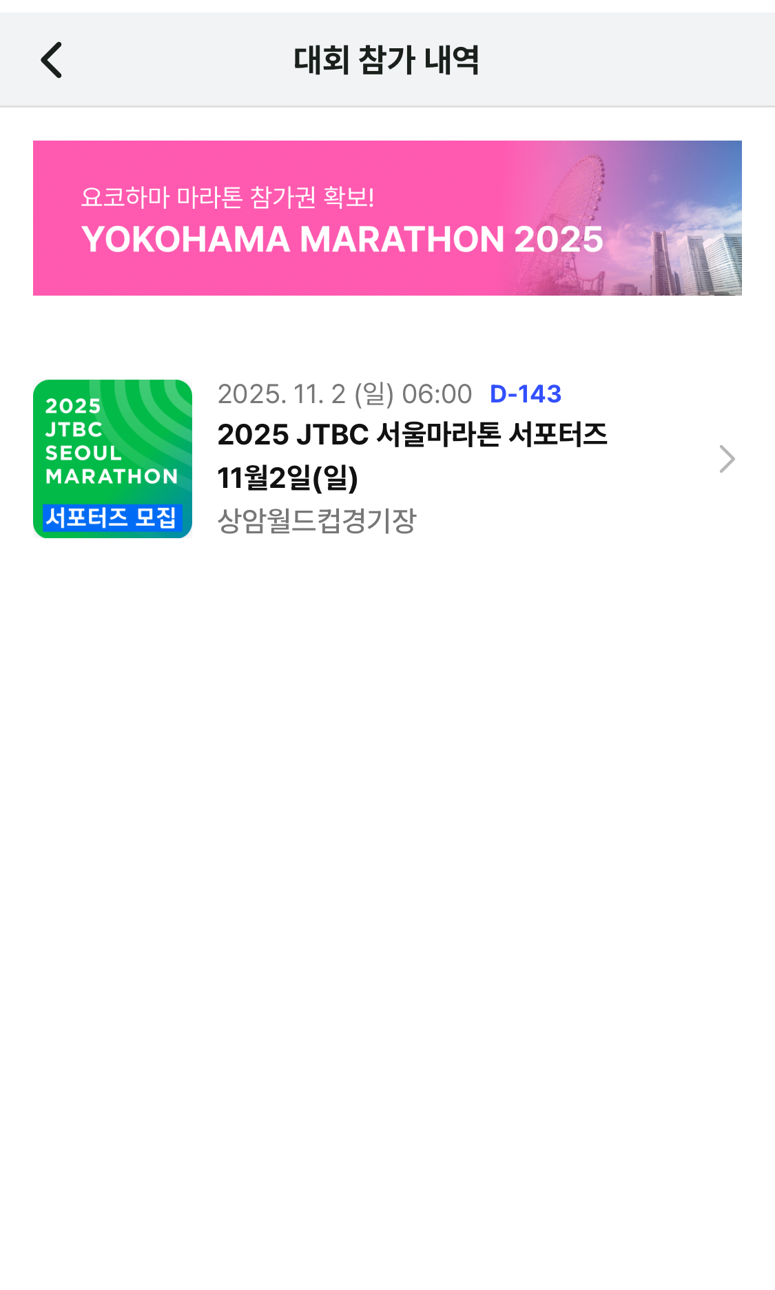 컨텐트 이미지