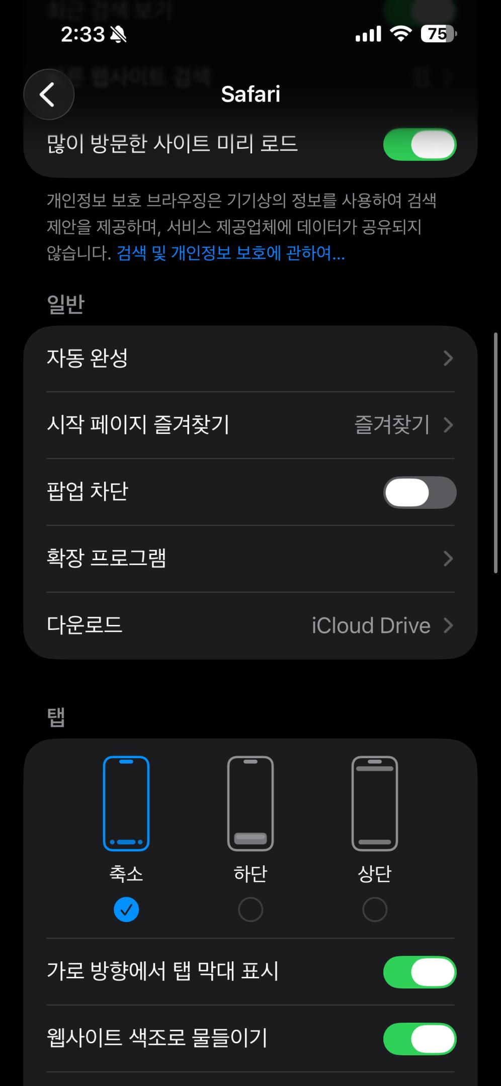컨텐트 이미지