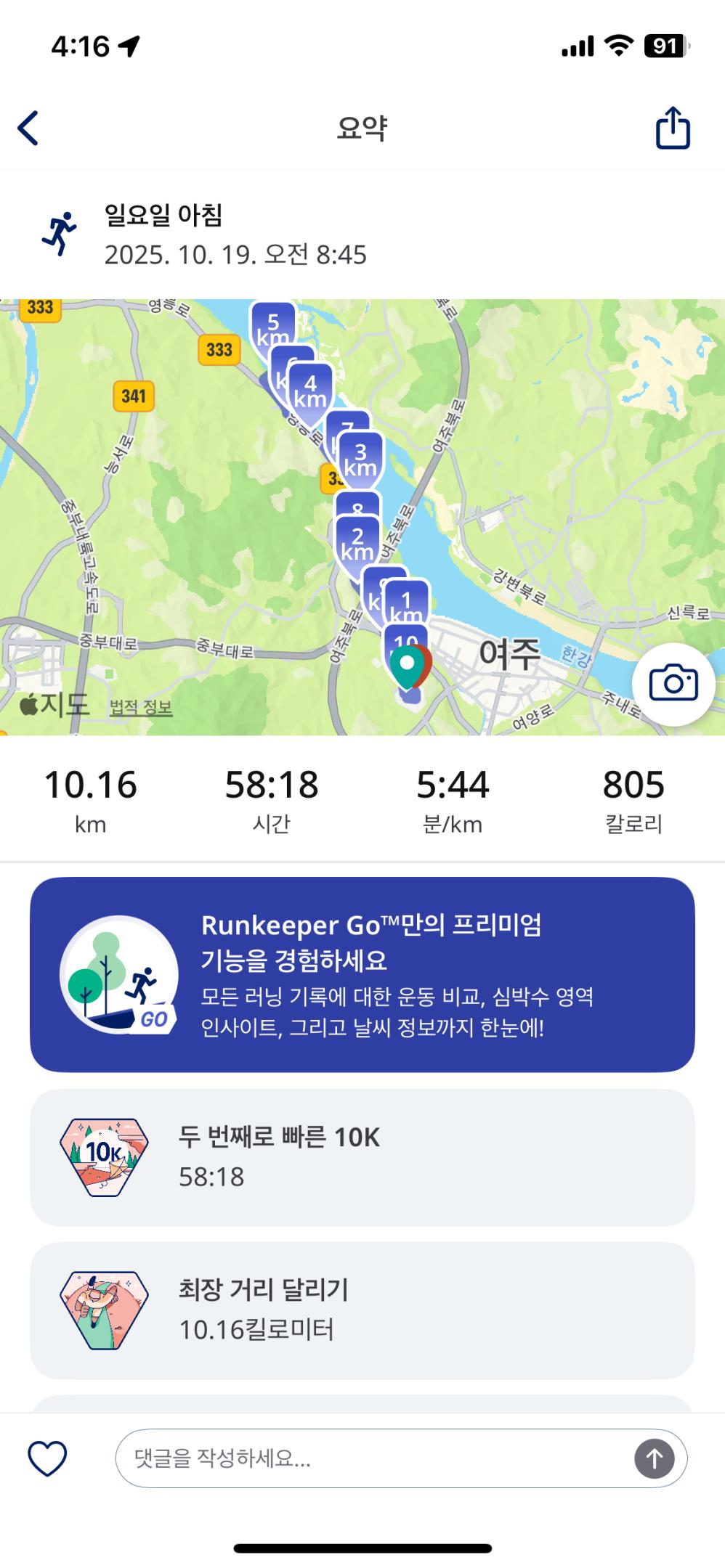 컨텐트 이미지