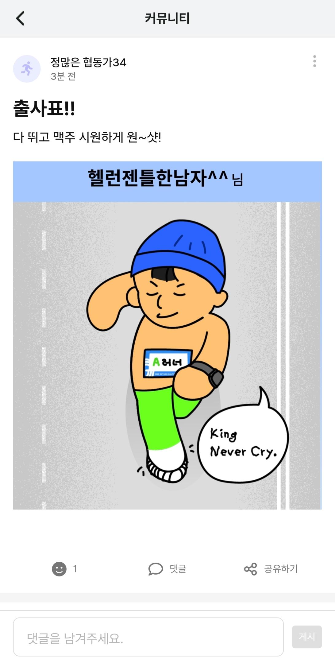 컨텐트 이미지
