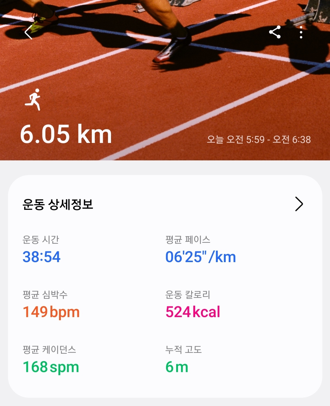 컨텐트 이미지