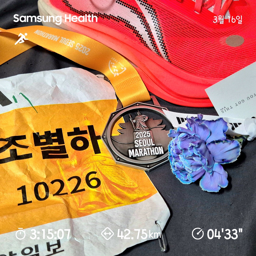 컨텐트 이미지