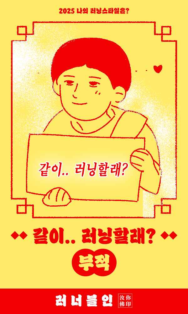컨텐트 이미지