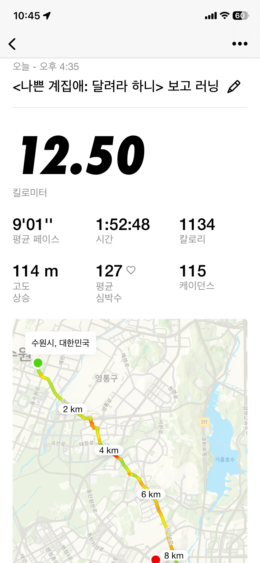 컨텐트 이미지